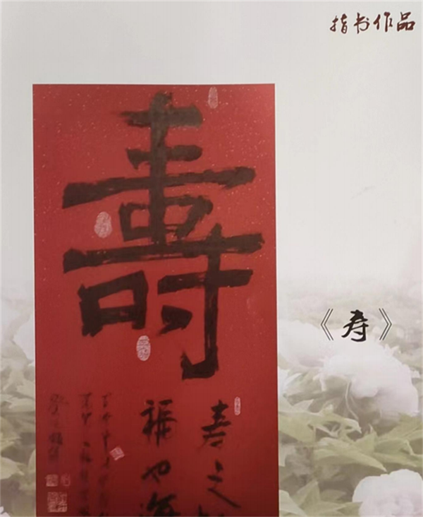 64b6a6387dea0.png 冯17.png