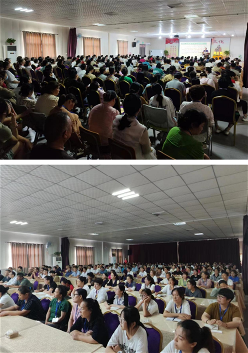 64c1d5b3d45d8.png 梁22222222222233333333333333.png