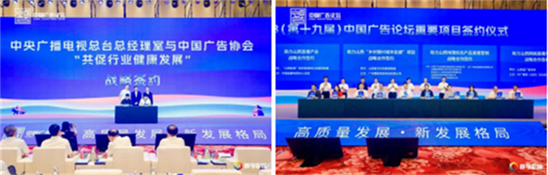 64c64a2697870.png 去6666666666666666.png