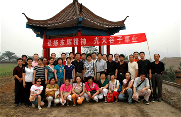 64df3e3ed03e3.png 的44444444444444444.png