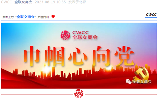 64e04cac04ca2.png 就111111111111111.png