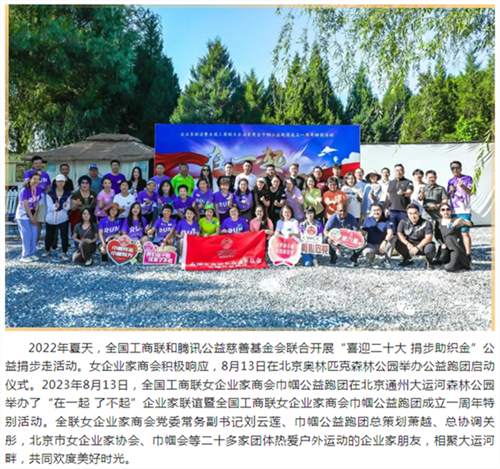 64e04cb9ab612.png 就2222222222222222.png