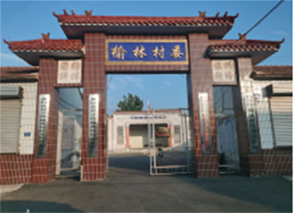 64f00ed9b129d.png 贝333333333333333.png