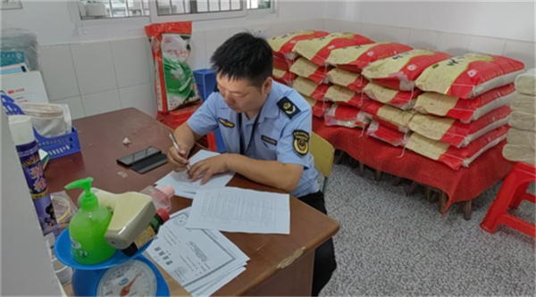 64f15876ecd65.png 去444444444444444.png