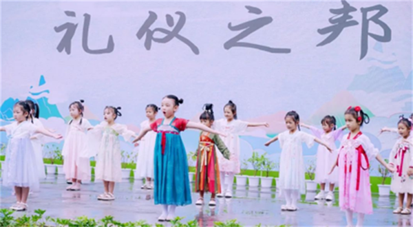 64f743650917f.png 人11.png