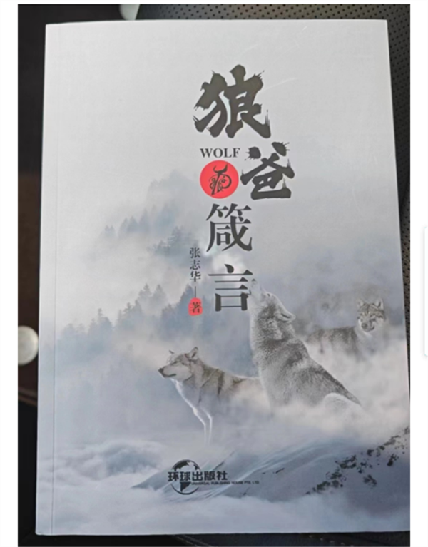 650130ad4c555.png 字体222222222222222.png