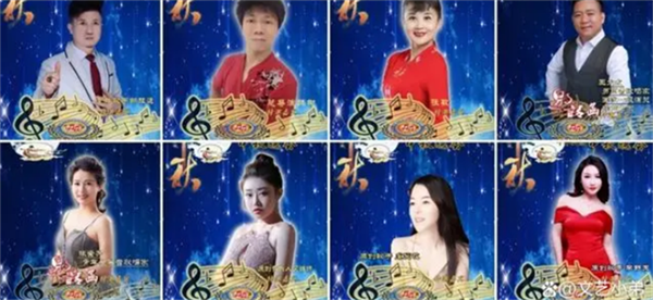 6505ca60a9378.png 五一3333333333333333.png