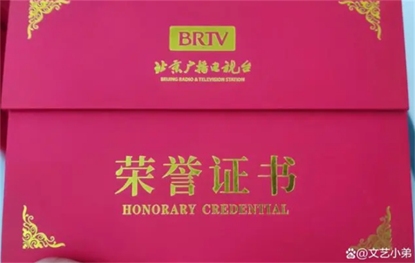 6505cac77711f.png 五一55555555555555.png