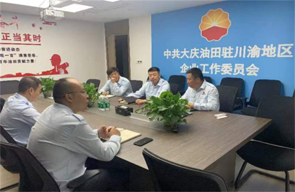 65099dfddb83c.png 是22222222222222.png