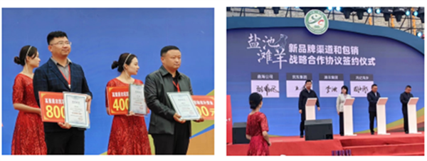 65100d6960277.png 啊5555555555555.png