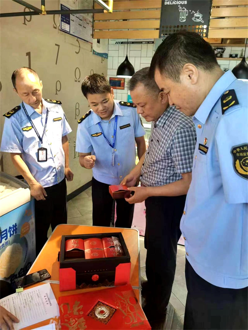 湖北省公安县市场监管局开展节前执法检查 