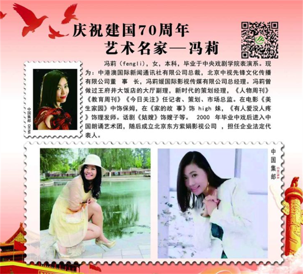 6518a457dc248.png 冯2222222222222222222.png