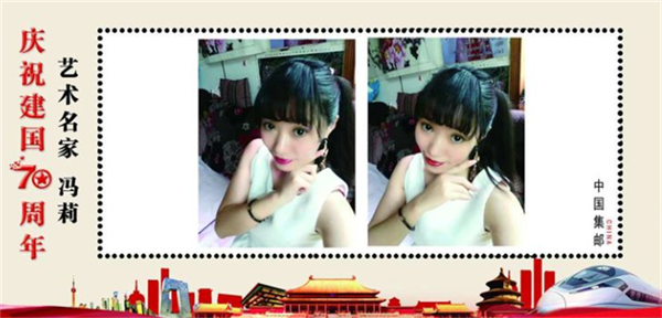 6518a473c4f84.png 冯333333333333333.png