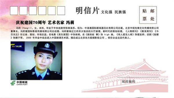 6518a4c138343.png 冯666666666666666.png