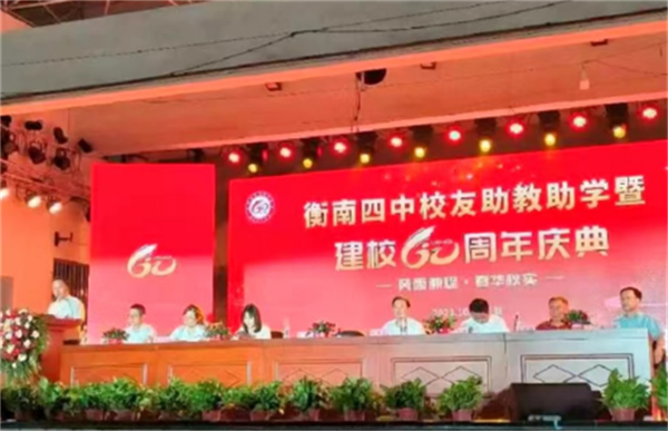 651bd544a62fd.png 振1111111111111111.png