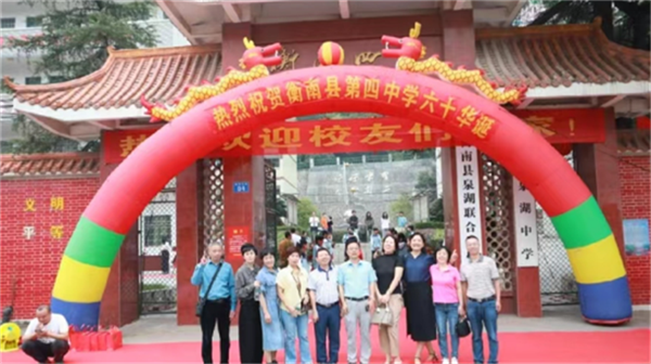 651bd56447bb4.png 振3333333333333333.png