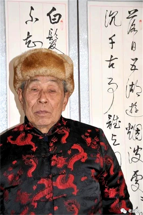 652e509ca8aa9.png 袁5.png