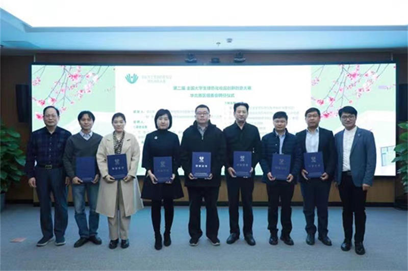 6566980b73182.jpg 3.jpg