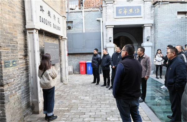 焦作市金盾保安服务有限公司机关党支部组织