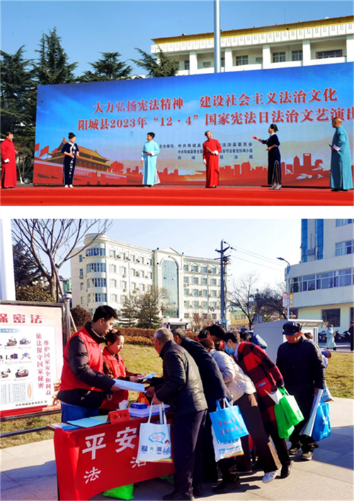 656fea892f795.png 去233333333333.png