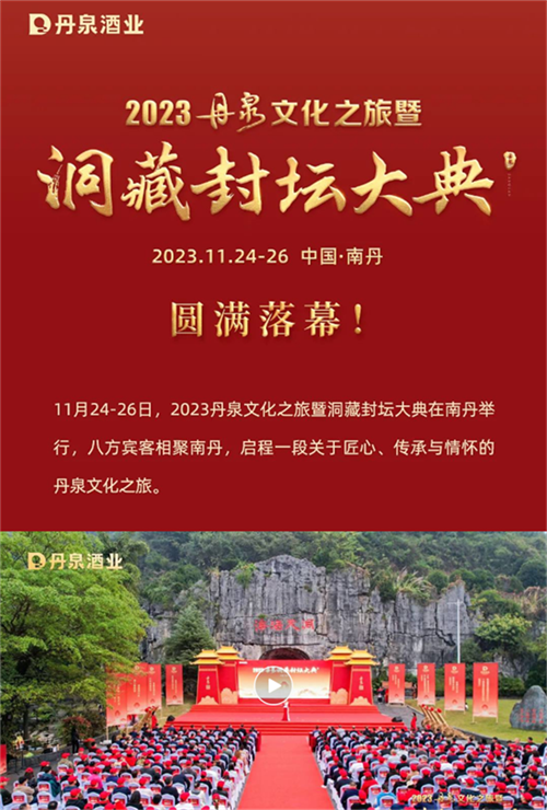 657017de7e733.png 酒222222222222222222.png