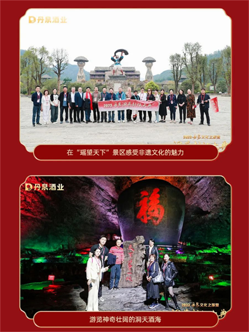 65701810282e7.png 酒444444444444444444444444.png