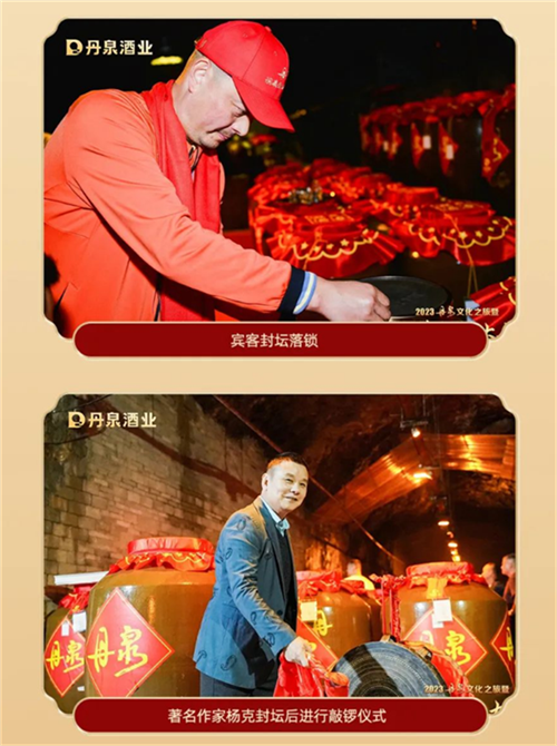 65701838110de.png 酒666666666666666.png