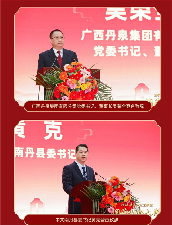 6570185f6ed4f.png 酒888888888888888.png