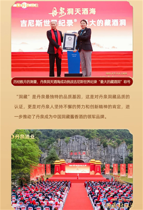 65701897b7729.png 酒11.png