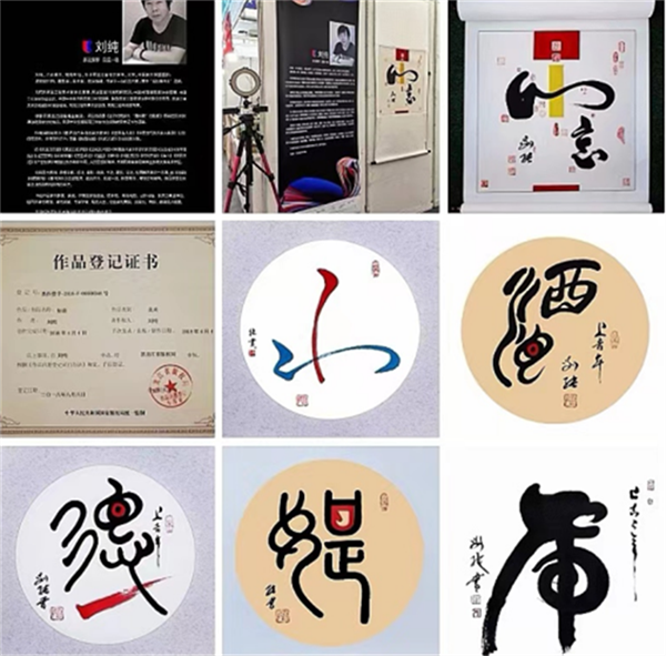 6571b4b3df141.png 振2222222222222222.png