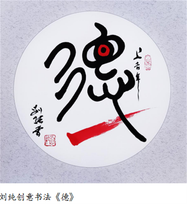 6571b4fe6886c.png 振777777777777777.png