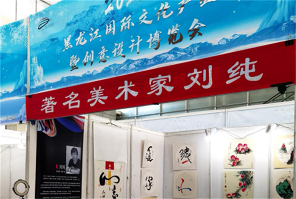 6571b50f18f41.png 振888888888888888888.png