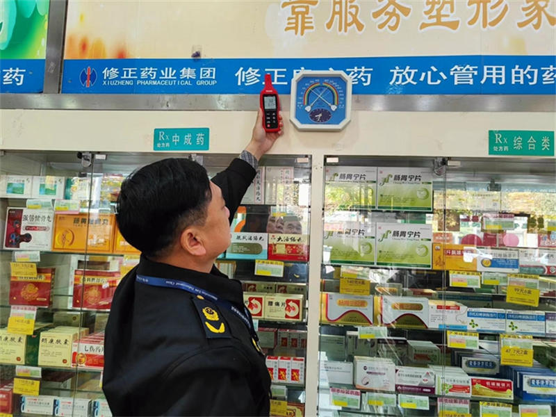 6573d17bacb11.jpg 说说11111111111111.jpg