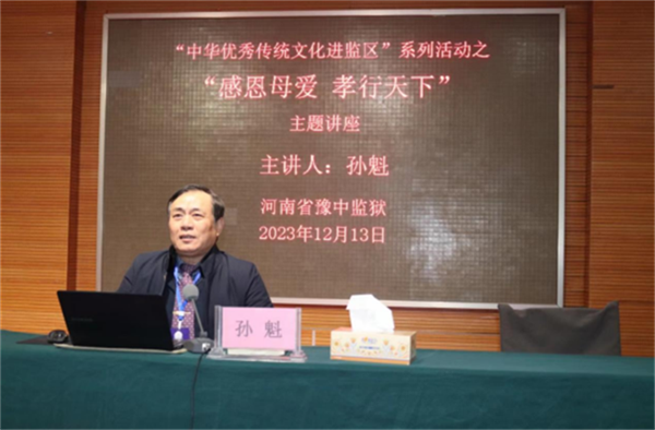 657bd944ba461.png 梁11111111111111.png