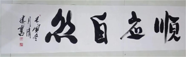 6585470eba91e.png 啊666666666666666666.png