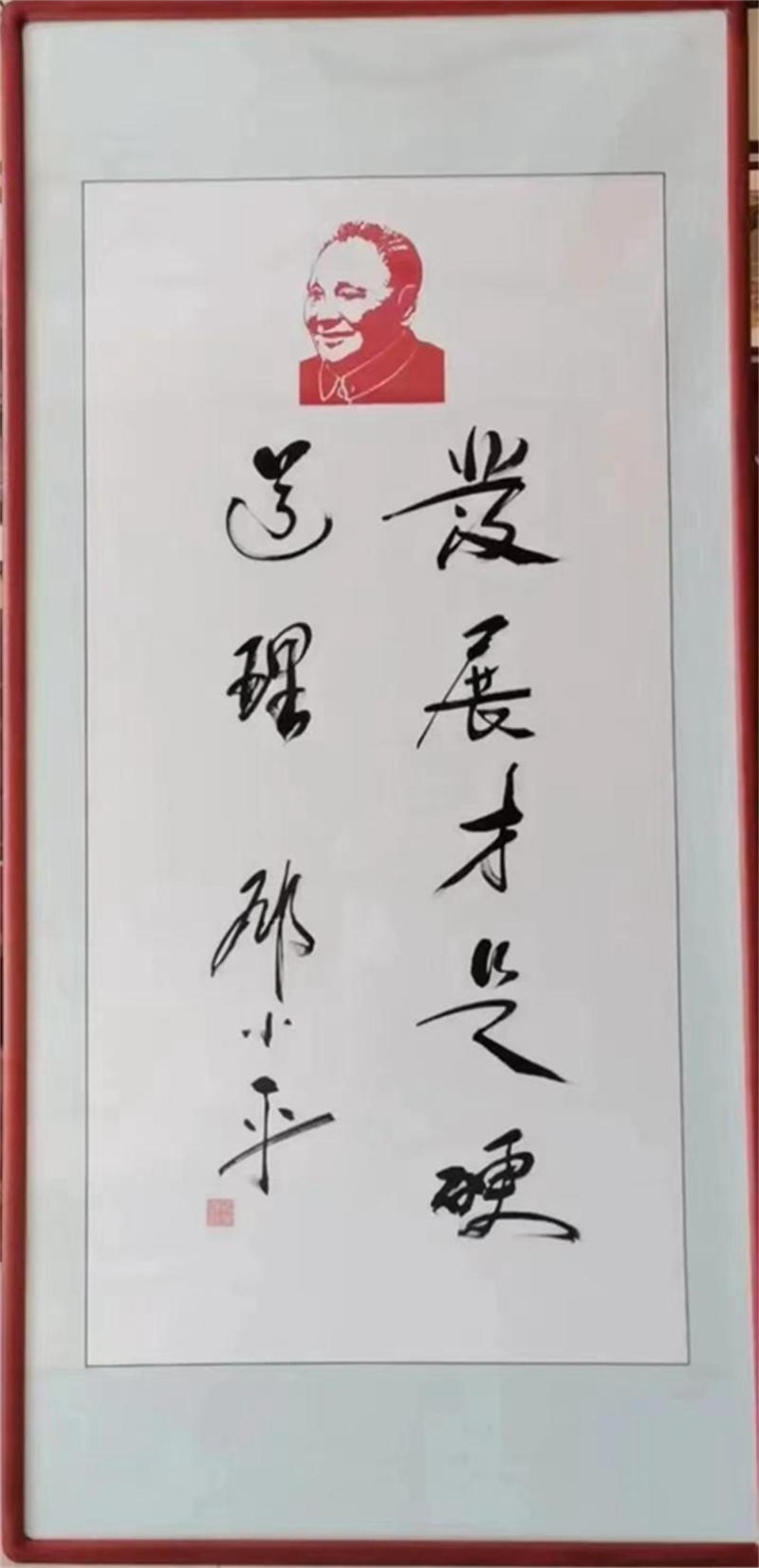 658577e9d5b8c.jpg 的2222222222222222.jpg