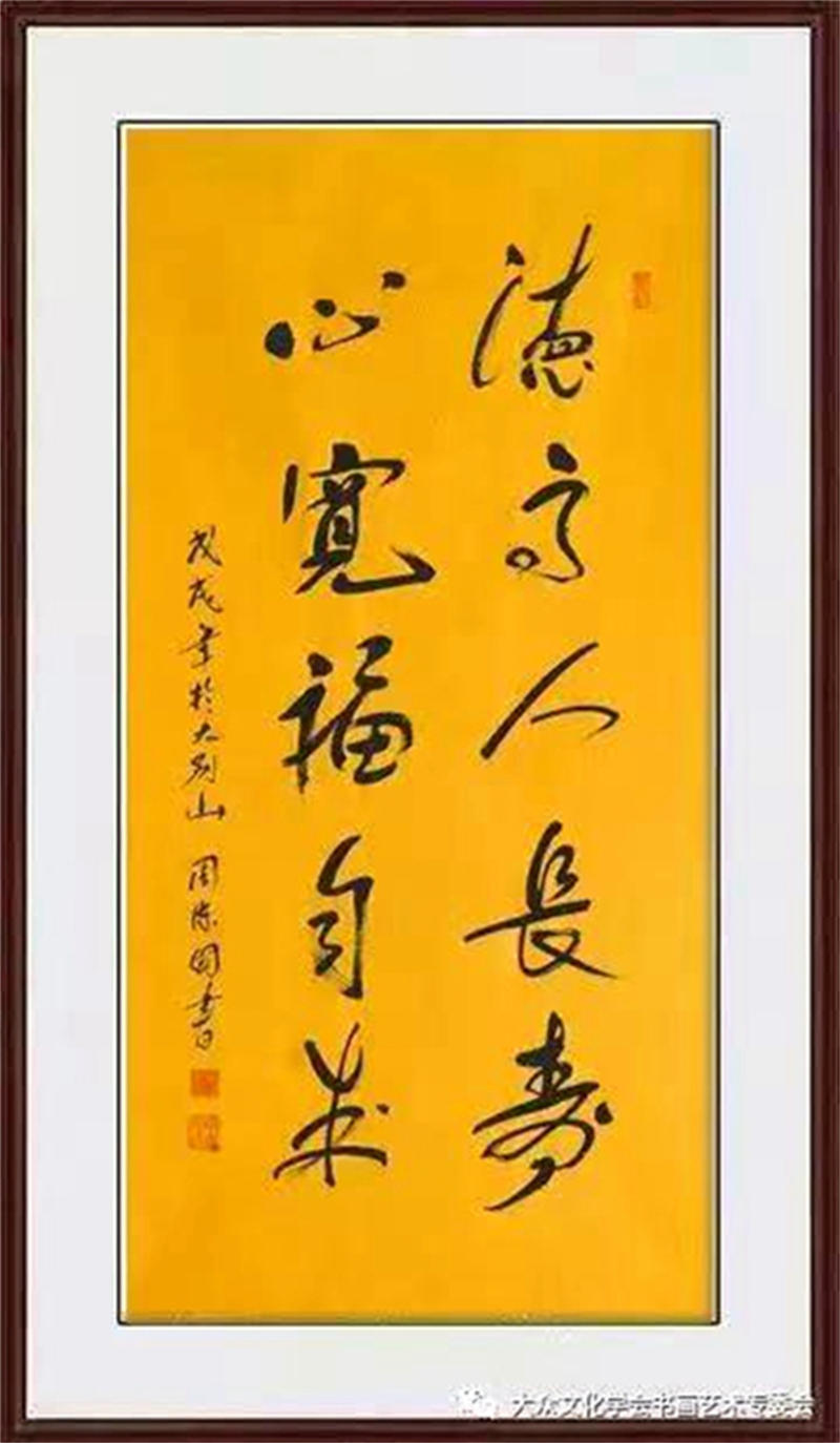 特型演员周保国 最大心愿是让伟人形象永远