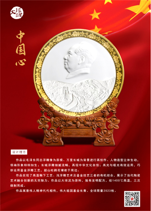 658ce04fe304a.png 去444444444444444444.png