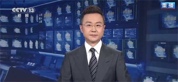 时政新闻眼丨新征程对外工作怎么干？这场重