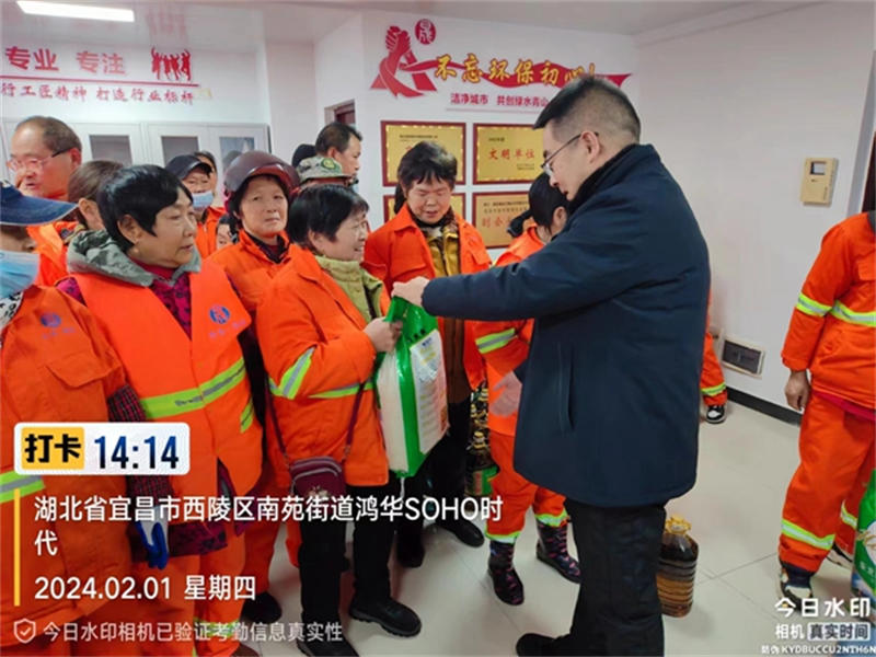 城晟美环卫高新区分公司：全力以赴做好春节