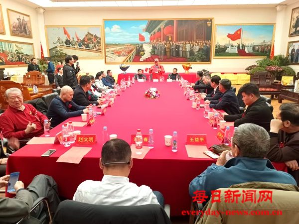 全体会议合影.jpg 全体会议合影.jpg