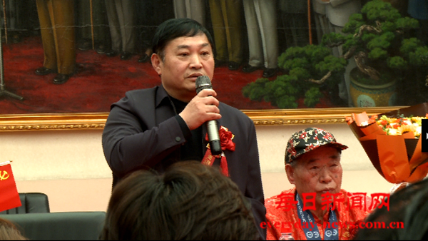 王大华讲话1.png 王大华讲话1.png