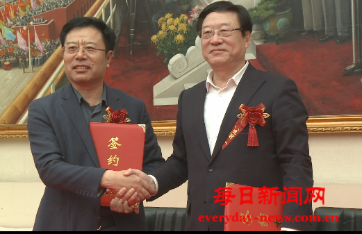 签约7.png 签约7.png