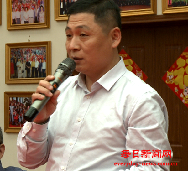 沈新峰发言.png 沈新峰发言.png