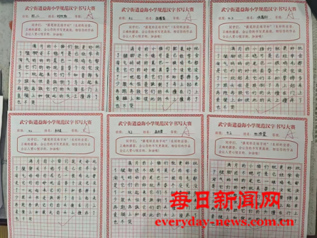 啊333333333333.png 啊333333333333.png