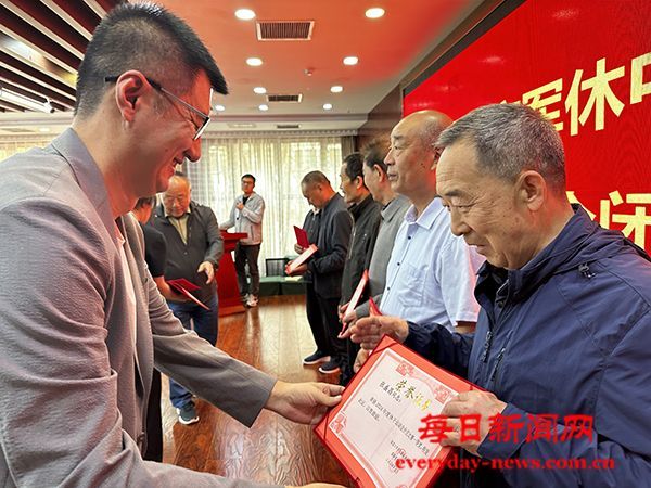 河北省张家口市军休中心2024年军休运动