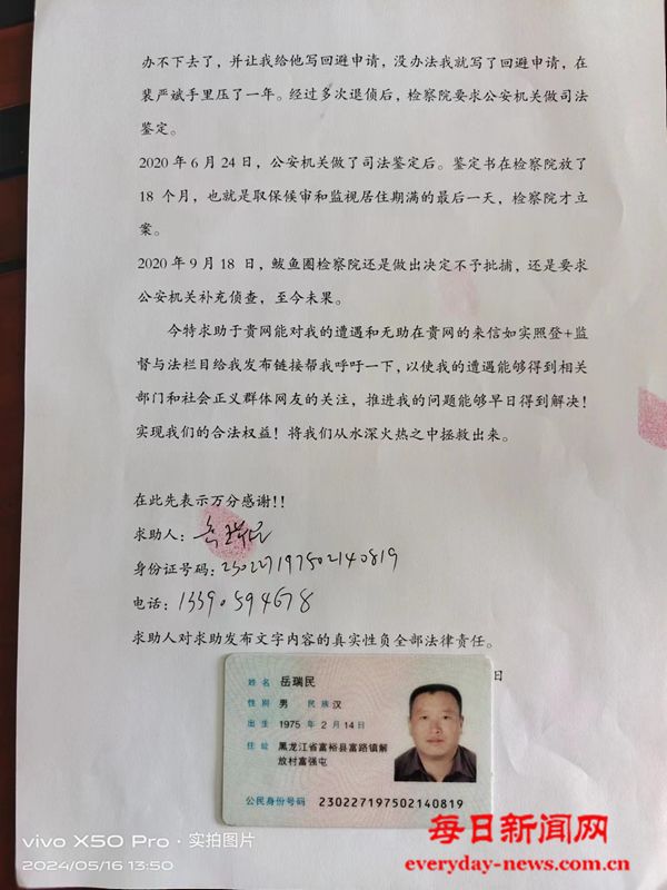 按88888888888888.jpg 按88888888888888.jpg