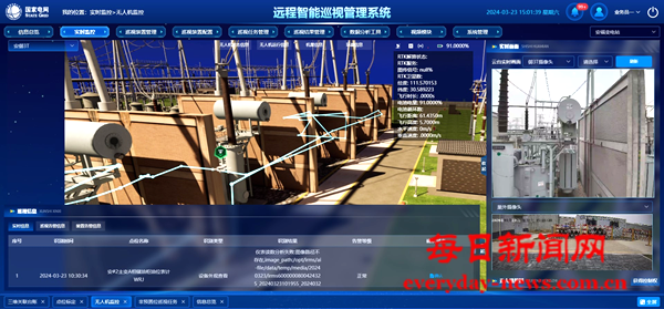 去555555555555555.png 去555555555555555.png