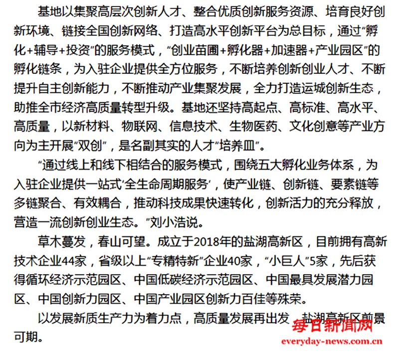 央555555555555555.png 央555555555555555.png