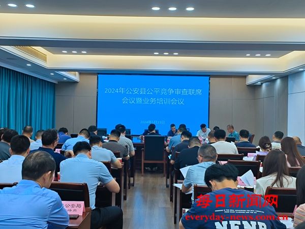 是3333333333333.jpg 是3333333333333.jpg